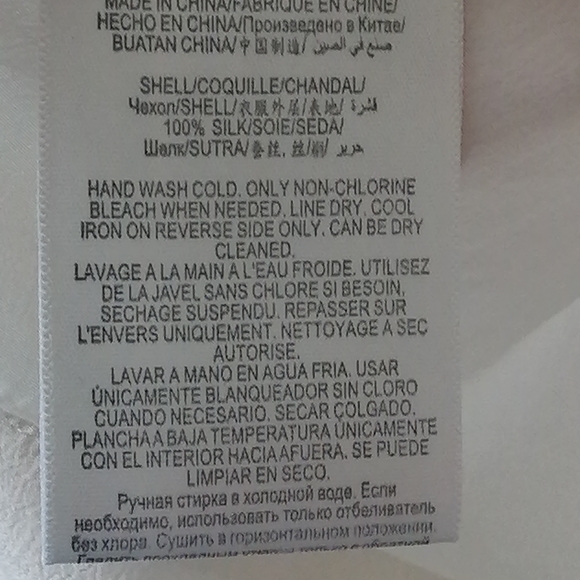 BCBGMAXAZRIA XXS 💯 silk - Picture 6 of 7